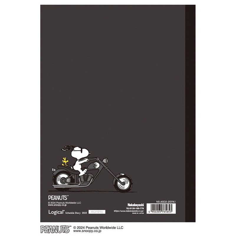 Logical Diary 2025 Monthly Note Type P/A5 Peanut 1 NS-A502-25PA1