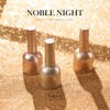 classic nail Balagel Noble Night Gold Magnetic Gel 8-piece set