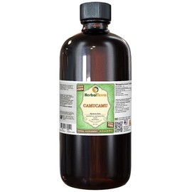 Camucamu (Myrciaria Dubia) Glycerite, Dried Fruit Alcohol-Free Liquid Extract (Brand Name: HerbalTerra, Proudly Made in USA) 32 fl.oz (0.95 l)