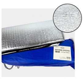200x200 Medium Double-Sided Outdoor Mat, Portable Foil Picnic Mat Foil Mat