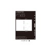 A5サイズ PLOTTER/プロッター ドローイングペーパー メモパッド システム手帳リフィル 77