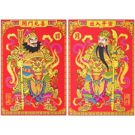 KI Store 2pcs Chinese New Year Door Gods Menshen Door Sticker Decorations for Spring Festival Lunar New Year Spring Festival