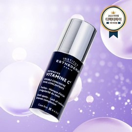 [Vitamin C Ampoule/Spots] Estedem Vitamin C2 Whitening Ampoule 10ml / 에스테덤 비타민C2 미백 앰플 10ml