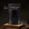 チャコールコーヒー LOCAFE ダイエットプラス 100g ダイエットコーヒー MCTオイル クレンズ 国産