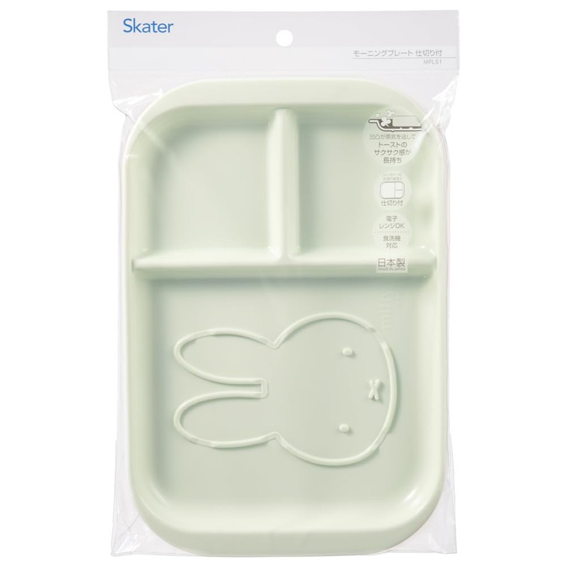 Skater MPLS1-A Miffy Morning Plate with Dividers Lunch Plate