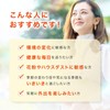 Kikkoman Body Thinking Tomato Later Polyphenol, Naringen Calcone, 90 Capsules,