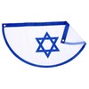 Mipcase 2pcs Israel National Flag Vertical Garden Flag Outdoor Decoration