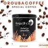 Orouba Ground Coffee Plain Medium Roast Premium Cafe Oriental Original