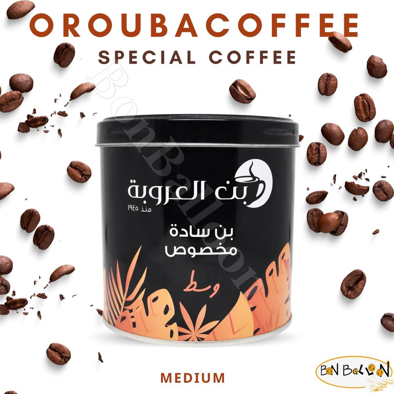 Orouba Ground Coffee Plain Medium Roast Premium Cafe Oriental Original