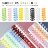 EUSTACE 16 Pcs 6 Holes Loose Leaf Binder Rings Plastic