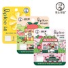 Mentholatum Lip Ice Lip Balm KKKIM Strawberry + Lemon + Grapefruit / 멘소래담 립아이스 립밤 KKKIM 스트로베리+레몬+자몽