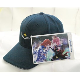 Wish Upon the Pleiades 6 Human Eyes Hat