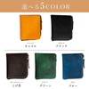 Kamedo Bag Manufacturing Wallet, Coin Purse, Men's, Genuine Leather, Coin