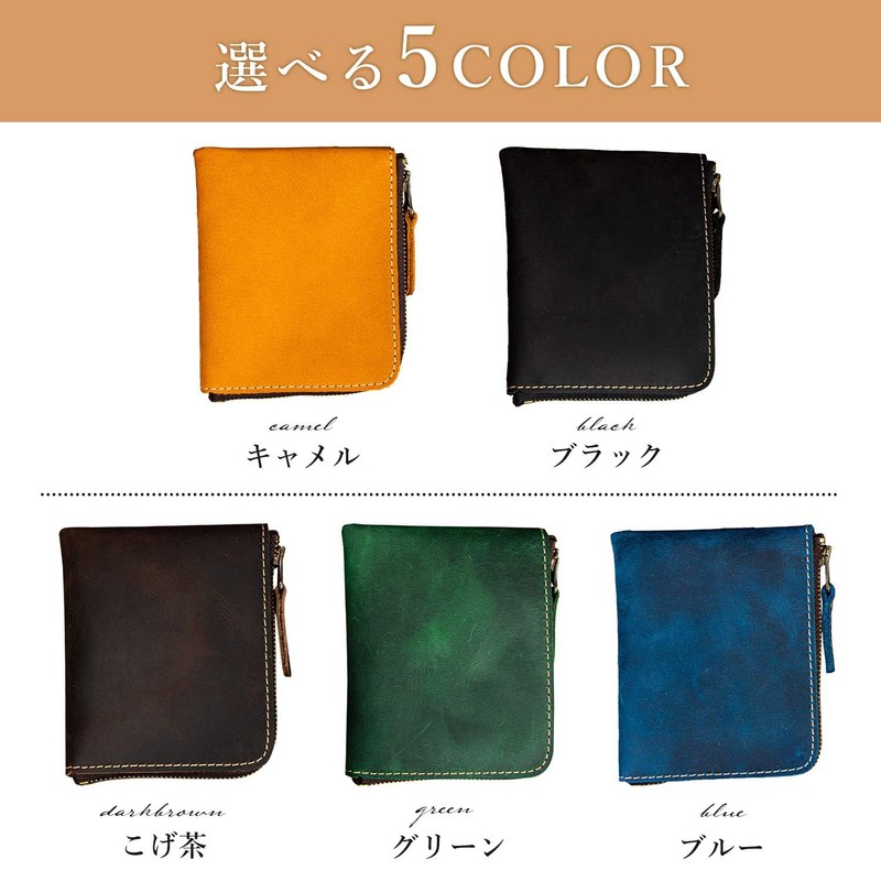 Kamedo Bag Manufacturing Wallet, Coin Purse, Men's, Genuine Leather, Coin