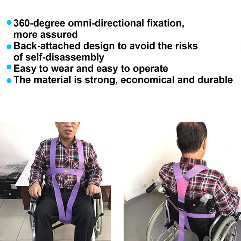 Professional Wheelchair Safety Belt Anti Slip Restraints Fixing Straps for