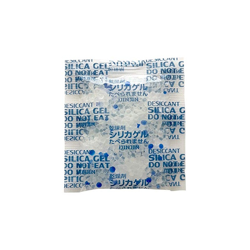 Food Desiccant Silica Gel 0.2 oz (5 g) x 50