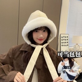 Imported Women's Balaclava Hooded Scarf Hat Winter lf3235 Jacquard Baby Hat [Coffee] + One Size 4ea