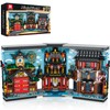 Reobrix Ninja-Themed Bookend Building Set with LED Lights - 2850PCS