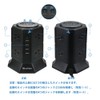 Micshion Tower Vertical Outlet 2 Bipolar Switches AC 8 USB