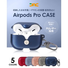 [JAC] Airpods Pro Case, 1st / 2nd Generation PU Leather, Air Pods Pro Case, Front LED Visible Full Protection, Shock Resistant, Wireless Charging Compatible (Navy)
