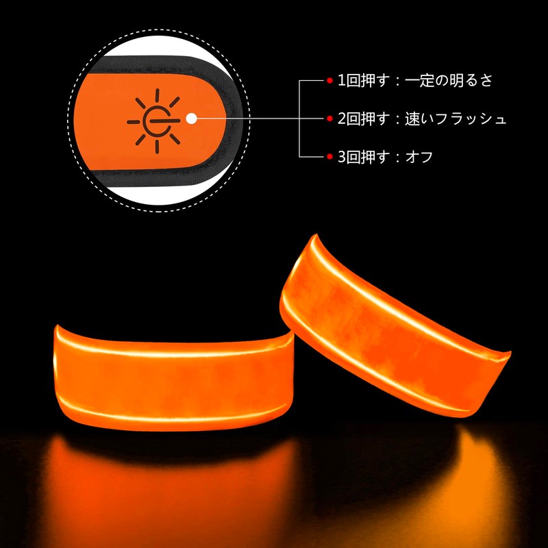 Dolitego LED Armbands for Night Running Jogging Glow Set of