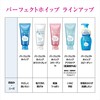 SENKA Perfect Whip Collagen in BT21 Collaboration, 4.2 oz (120