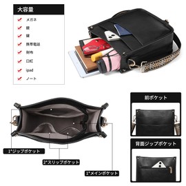 SENDEFN Women's Shoulder Bag, Large Capacity, Cross-body Leather, Shoulder Bag, Popular, Stylish, Present Bag, Black