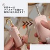 Smasol Tebra Key Case, Genuine Leather, Clavis Compatible, Mansion, Handsfree,