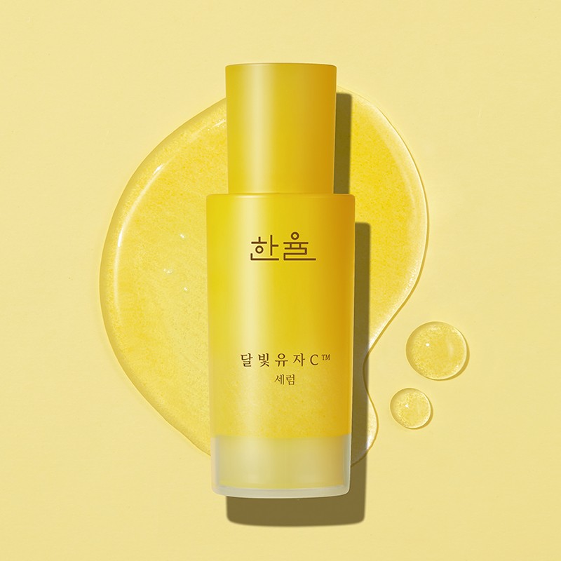 Hanyul [한율]달빛유자C 세럼 [Hanyul] Moonlight Yuja C Serum