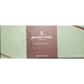 Honolulu Cookie Company 24 Assorted Cookies Gift Set