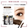 CAROME. Calorie Real Volume Mascara, Brown, 0.2 fl oz (6