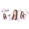MEUVLE Oil Gelee G1 (Purple, Smooth Gelee)