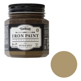Turner’s Water-based Paint Iron Paint