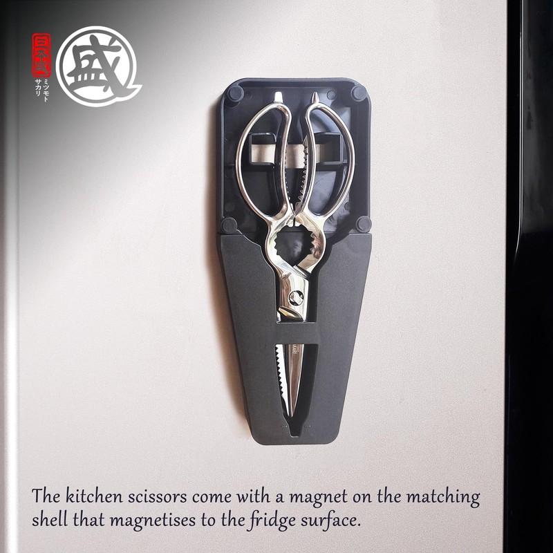 MITSUMOTO SAKARI 8.5 Inch Kitchen Scissors & Poultry Shears, Heavy