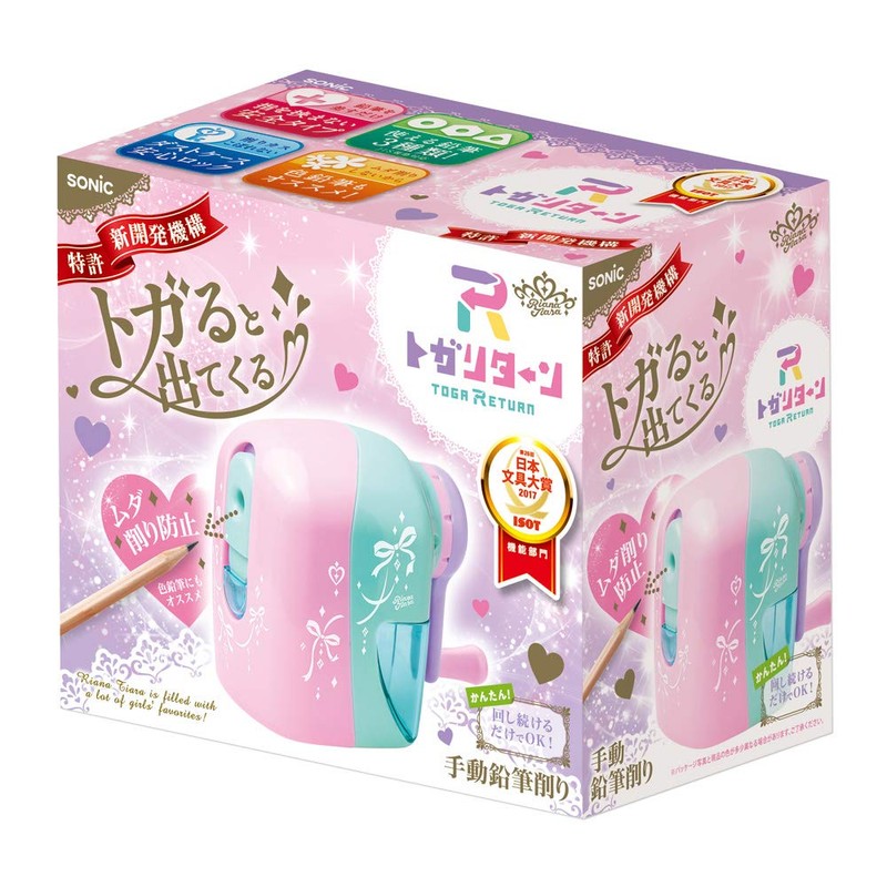 Sonic Pencil Sharpener Togar-Return Manual Lianatiara Pink EK-1254-P