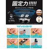 Magnetic Wall Storage, Wall Mount Kit, Remote Control, For Lightweight