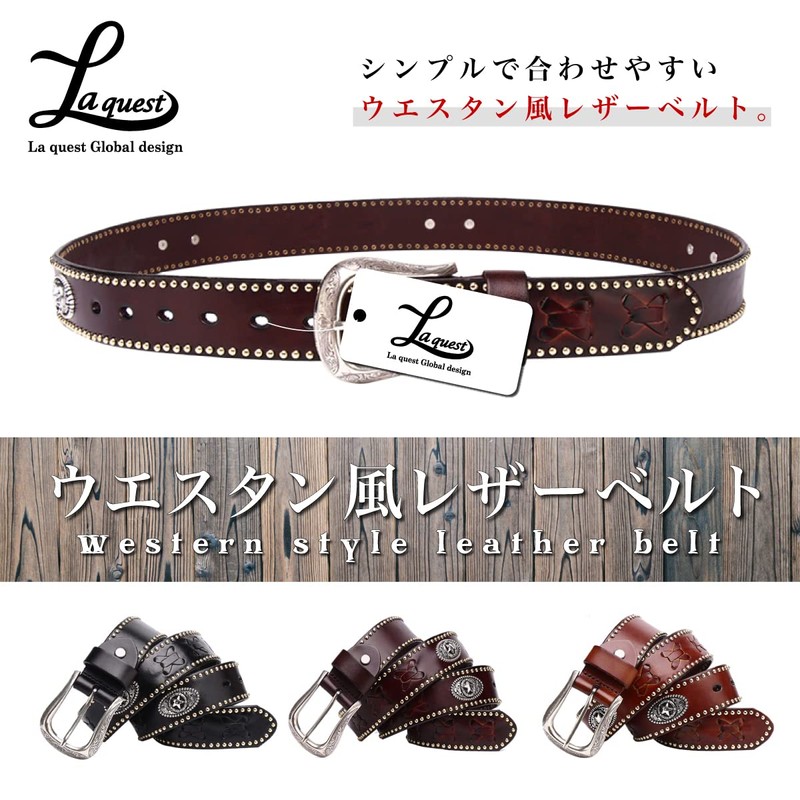 Laquest Western Men's Belt, Cowhide Leather, Concho, Knitted, Casual, 3.