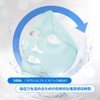 [23YEARSOLD] Badecasil Dermasil Mask Set of 10 BADECASIL DERMASEAL MASK