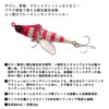 DAIWA Blade Sinking Pencil, Samurided Beat, 1.1 oz (33 g),