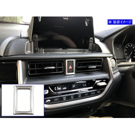 BRIGHTZ WR-V DG5 Stainless Steel Hazard Switch Ring, Satin Silver [SWI-COV-080] WRV DG