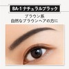 Maveni Blaumonster Pencil Eyebrow Pencil Eyebrow Pencil Eyebrow Powder &
