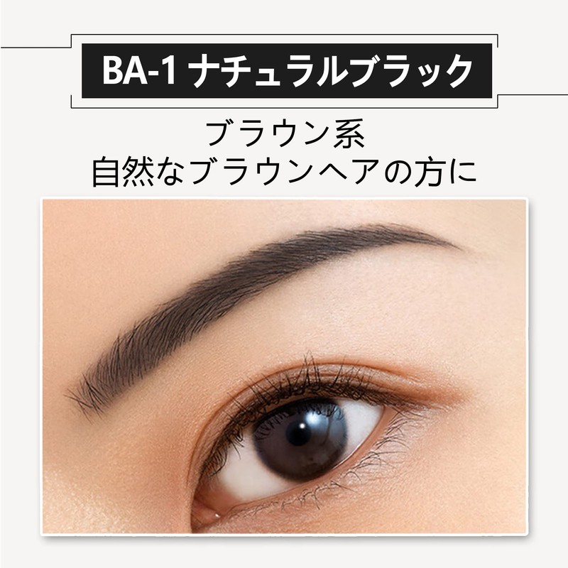 Maveni Blaumonster Pencil Eyebrow Pencil Eyebrow Pencil Eyebrow Powder &