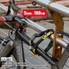 ULAC Bicycle Chain Lock Key Dial Lock Cable Lock Bike