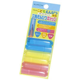 Kumon Publishing Kids’ Pencil, Triangle Pencil Cap.