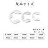 E-Clip E-Clip Stainless Snap Ring Pliers E-Clip E-Ring Set of