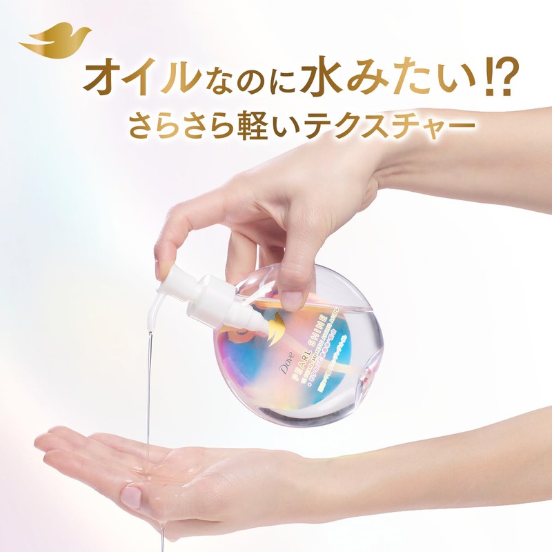 Dove Face Care, Pearl Shine, Pore Care, Smooth Skin, Cleansing