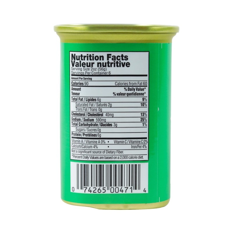 Ziyad Brand Premium Chicken & Beef Luncheon Meat, Halal, Ready