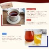Health Tea Mail Order Organic Rooibos Tea Organic Rooibos Tea