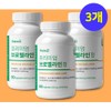 Bromelain Premium Bromelain Tablets 6 boxes / 브로멜라인 프리미엄 브로멜라인정