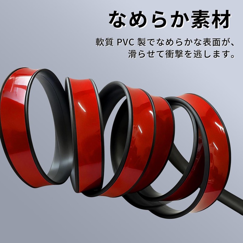 [Xpang] Anti-Scratch 2026 Latest Design | Physical Abrasion Resistant PVC